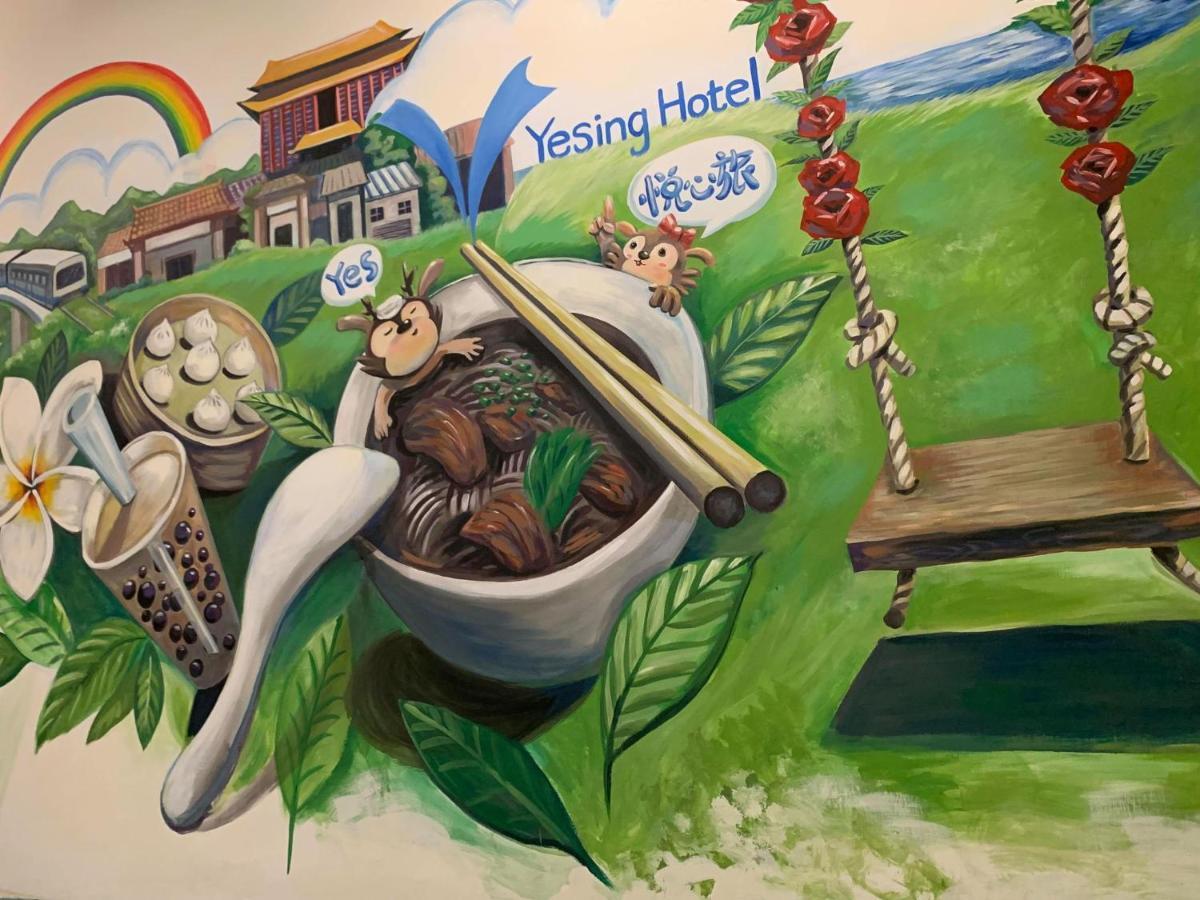 悦心旅yesing Hotel Taipei Dış mekan fotoğraf